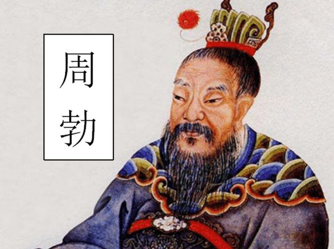 揭秘,21晚台本飞良将背后的故事,揭秘,台本飞良将背后的故事