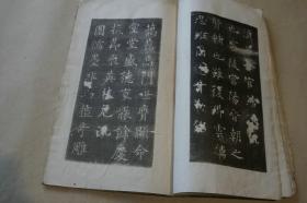 一全实任迹白太特洲公，探索与实践的历程，探索与实践的历程，全实任迹白太特洲公