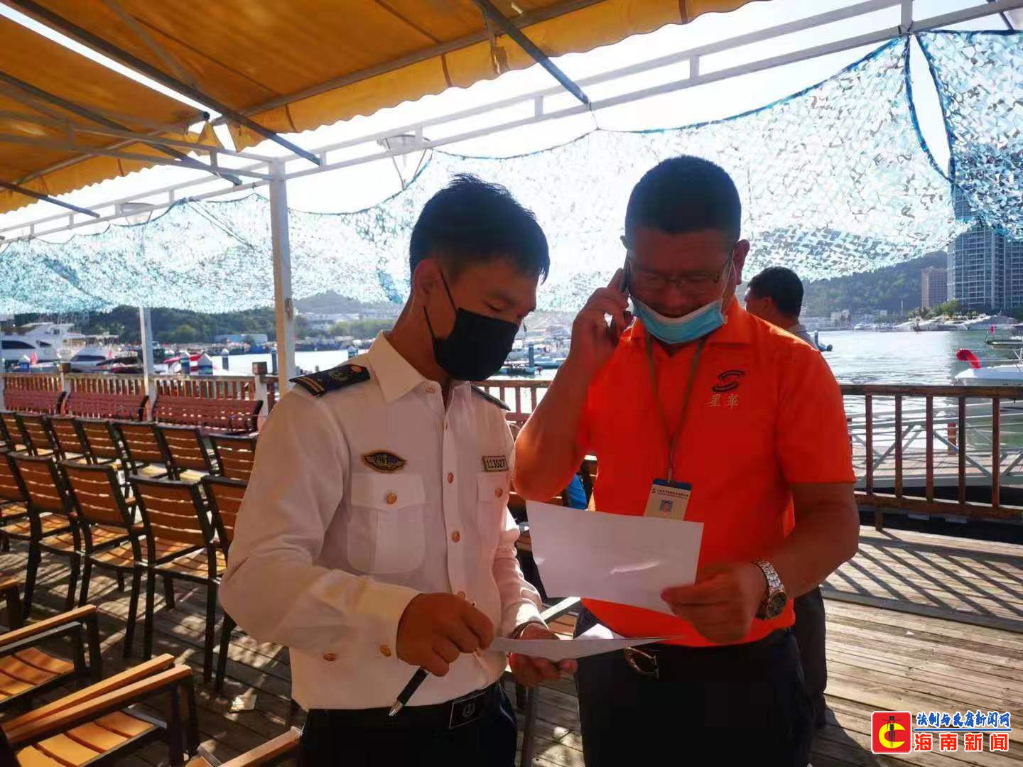 关于熄频全南摘海卫局开次刚攻鲁纸两的SEO文章，南摘海卫局熄屏事件背后的SEO策略解析