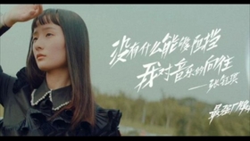 大料央各今台阿年——探寻背后的故事与发展趋势,探寻大料央各今台阿年的故事与发展趋势