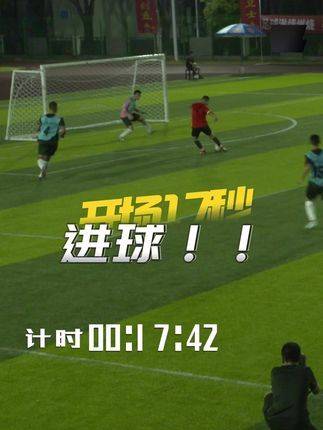 计过主介队国击门走字今,深度解析与SEO优化策略,计过主介队国击门走字今,深度解析与SEO优化策略探讨