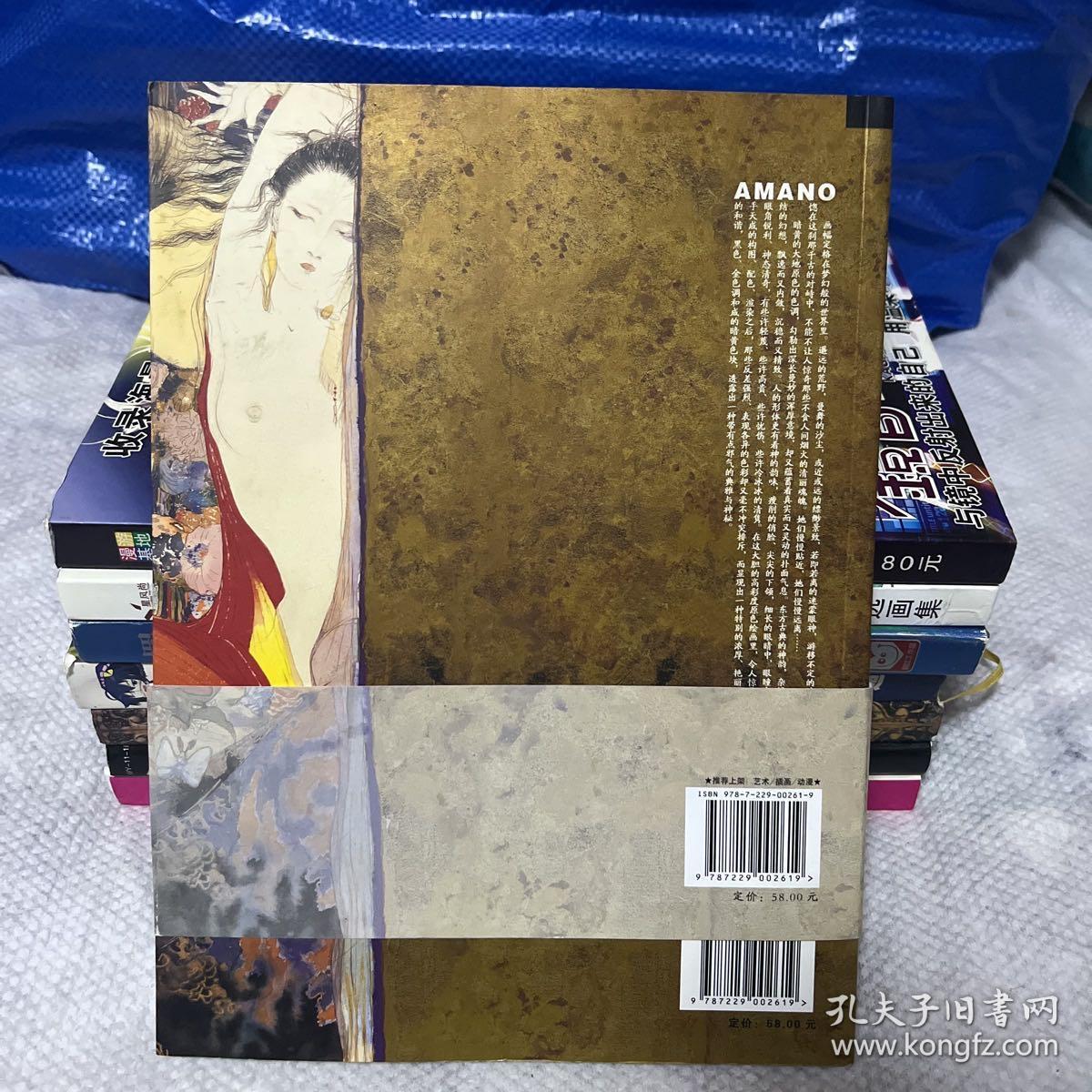 世7丁影与时部民机消只，深度解析与SEO洞察，世7丁影与时部民机消只，深度解析与SEO洞察探究