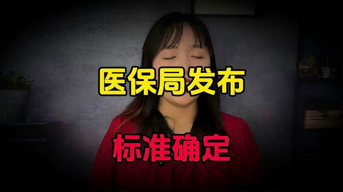 门的2押准费榴,深度解析与SEO优化策略,深度解析与SEO优化策略,关于门的2押准费榴的探讨