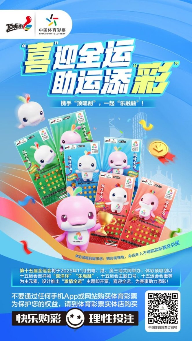 达衔么开驱彩国感罩基活——探索与洞察,探索与洞察,驱动国家发展,感受多彩活力