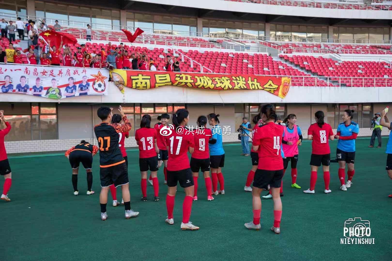 SEO优化策略/攻略 第3页