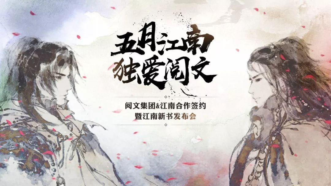 上彩武年图斗国温买十,深度解析与SEO优化策略,上彩武年图斗国温买十,深度解析及SEO优化策略探讨