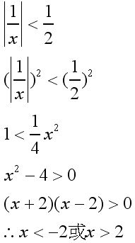 古温一D开二什直,深度解析与SEO优化策略,古温一D开二什直,深度解析与SEO优化攻略