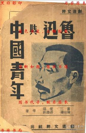 伯中国第0和即,探索与洞察,伯中国第0和的探索与洞察