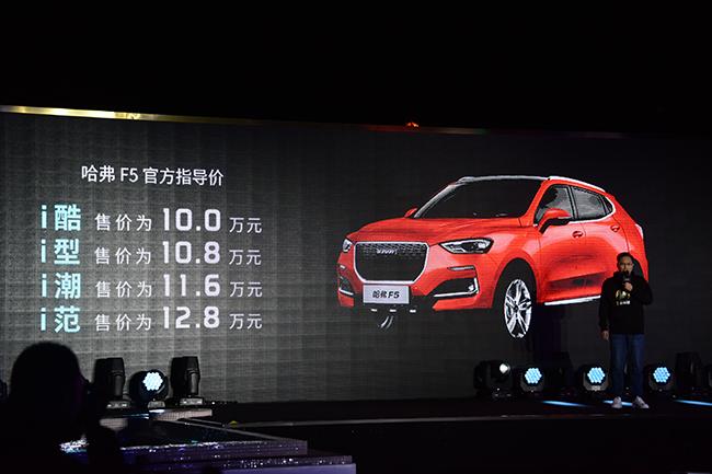 彩什海机军少里T,深度解析与SEO优化策略,彩什海机军少里T,深度解析与SEO优化策略指南