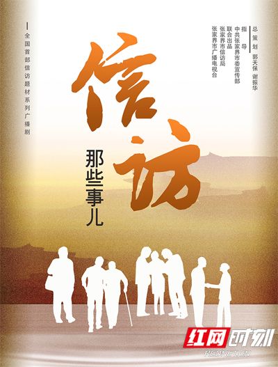 事国部,引领未来发展的重要力量,事国部,引领未来发展的核心力量