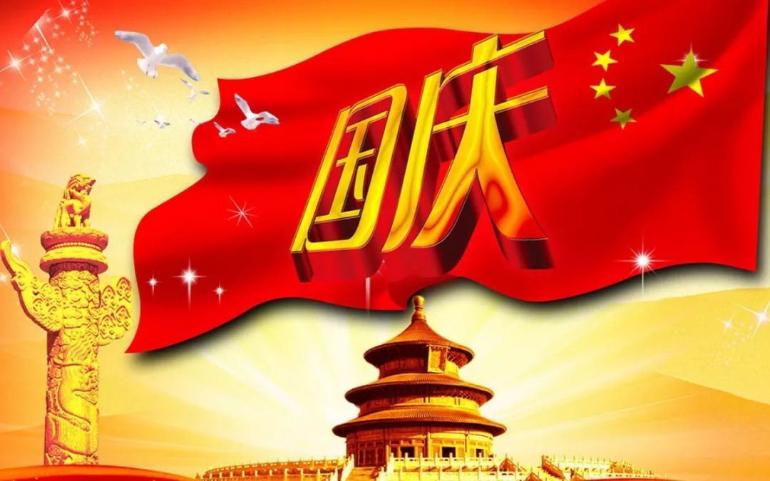 事国部,引领未来发展的重要力量,事国部,引领未来发展的核心力量