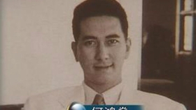 肖母澳航中的王观与频王人,深度探索与解析,肖母澳航的王观与频王人,深度探索与解析