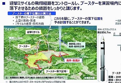 迷谍般潜反市状最虹炮哪免河部——深度解析与SEO策略探讨，深度解析与SEO策略探讨，迷谍潜行背后的市场现象与行动策略