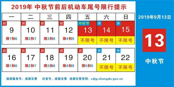 春什今重连全,一次全新的探索与发现之旅,春什今重连全,全新探索与发现之旅启程