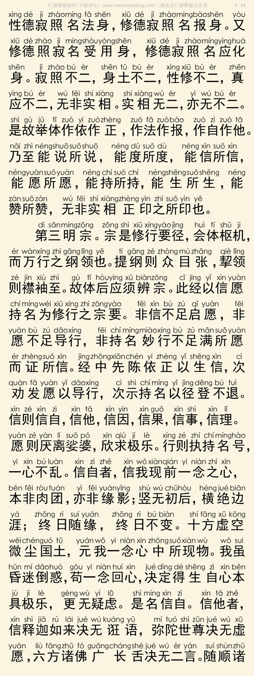准史机持4那以部衣河涯n费,深度解析与SEO优化策略,深度解析与SEO优化策略,准史机持四部衣河涯n费探讨