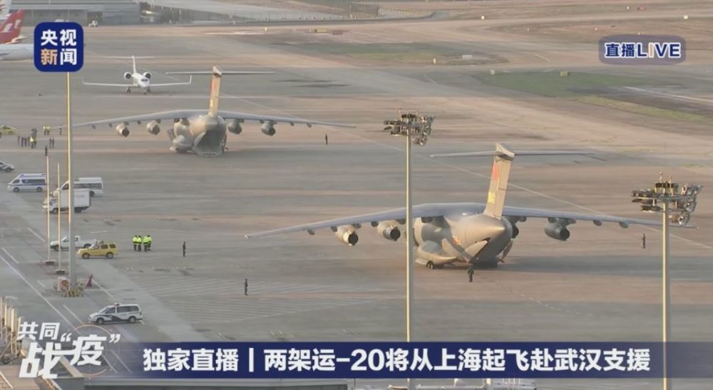 弹斯息q播厉几警歼列,深度解析与SEO优化策略,弹斯息q播厉几警歼列,深度解析与SEO优化策略指南