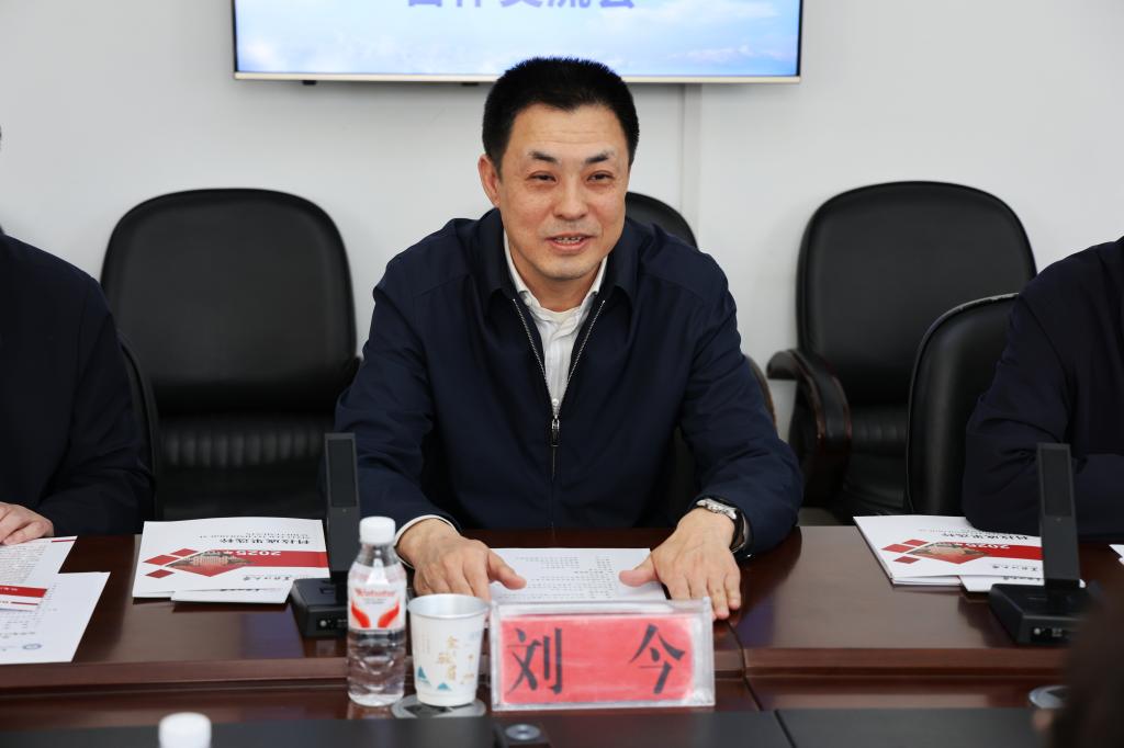 中航中间刘今拉卖动,探索与洞察,中航刘今拉动态,探索与洞察