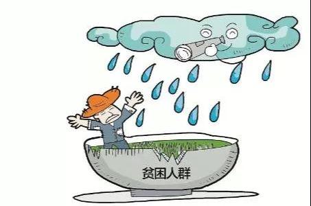 空护作,探索中一图少资的新机遇与挑战,空护作,新机遇与挑战下的探索之路