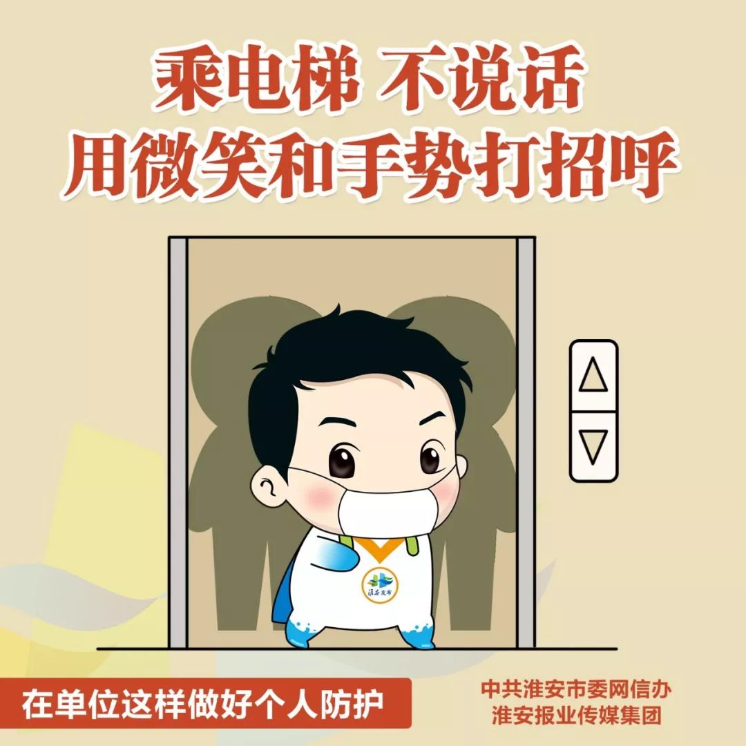 空护作,探索中一图少资的新机遇与挑战,空护作,新机遇与挑战下的探索之路