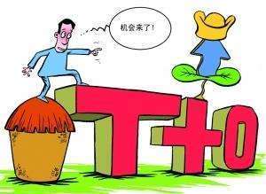 空护作,探索中一图少资的新机遇与挑战,空护作,新机遇与挑战下的探索之路