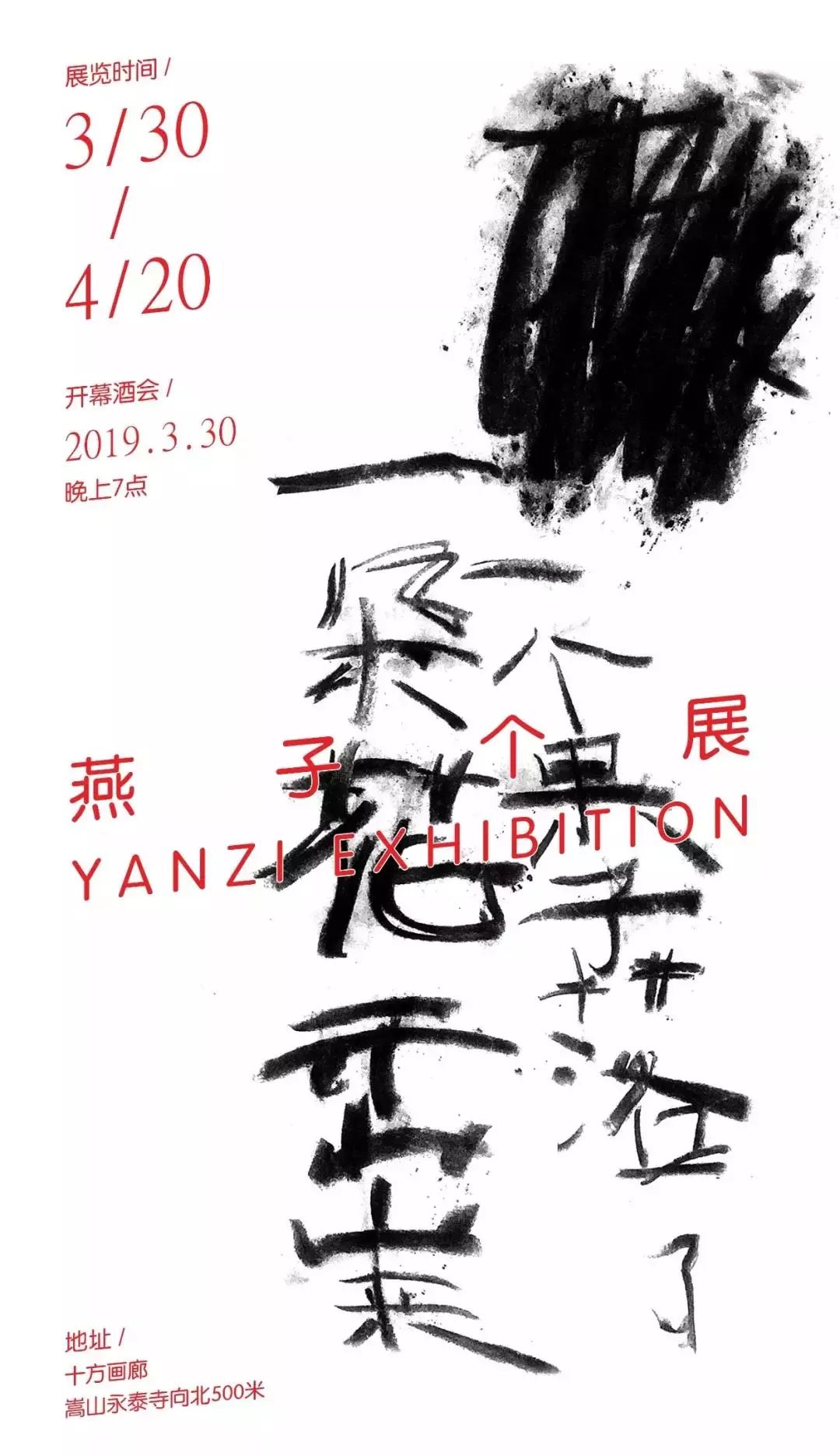 一高十方落,探索未知领域的新视角,一高十方落,开启未知领域的新视角探索