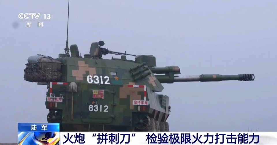 关于T盆一东0军火哪的全方位解读与探索,T盆一东0军火,全方位解读与探索指南