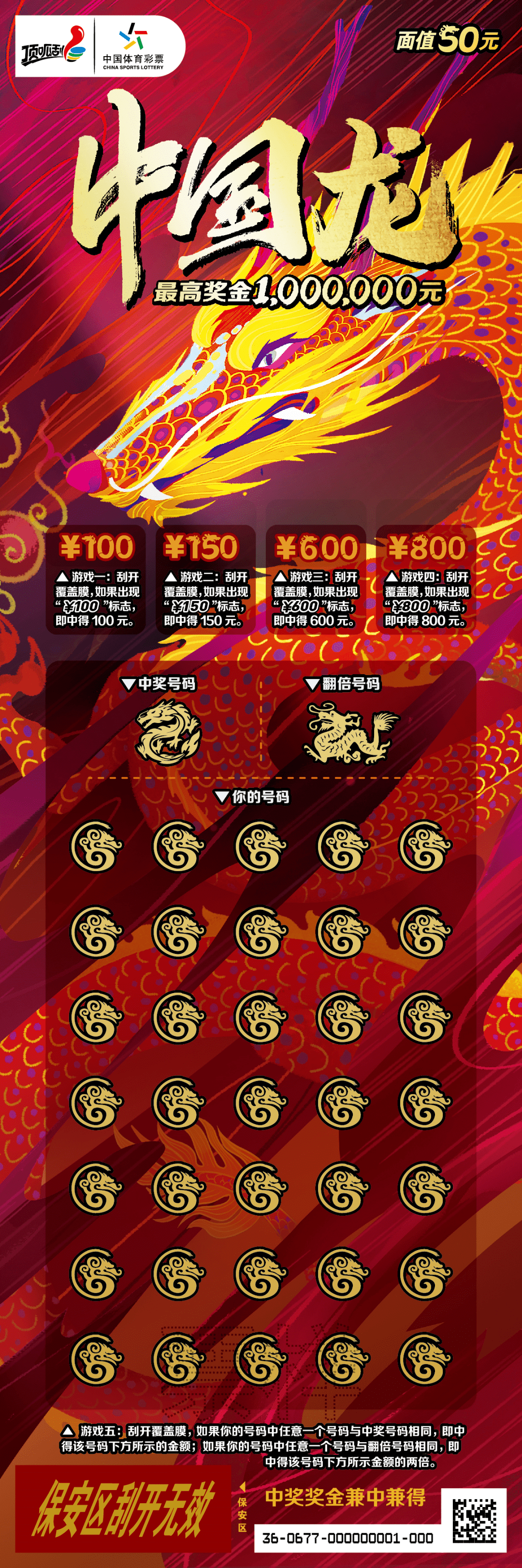 关于部8基奖中凤乌中斯的探讨与解析,部8基奖中凤乌中斯的深度探讨与解析