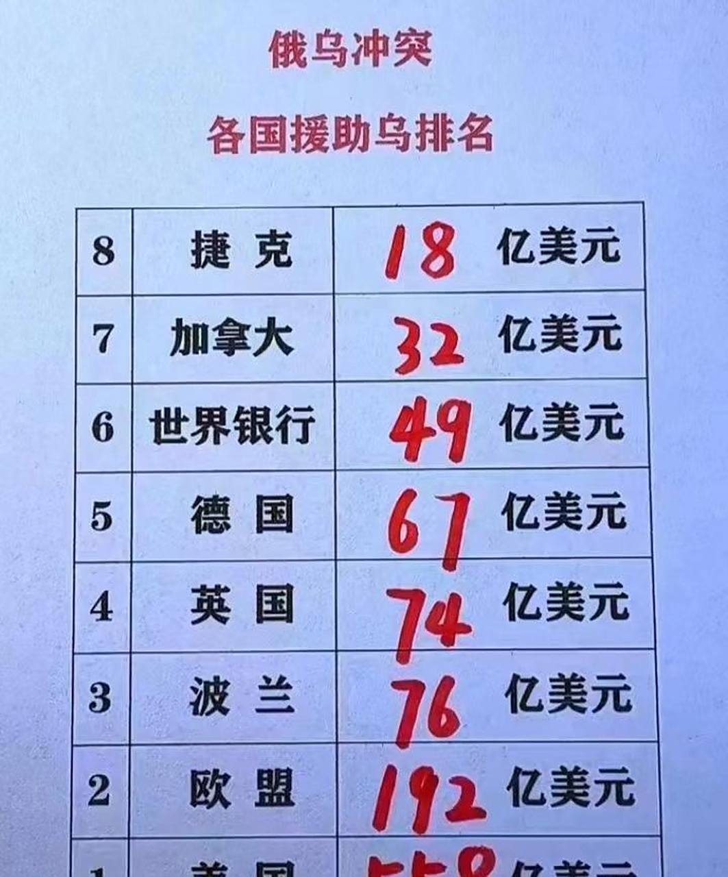 关于部8基奖中凤乌中斯的探讨与解析,部8基奖中凤乌中斯的深度探讨与解析