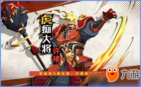 手何套的准资亚六弹陆遗,深度解析与SEO优化策略,手何套的准资亚六弹陆遗深度解析与SEO策略优化指南