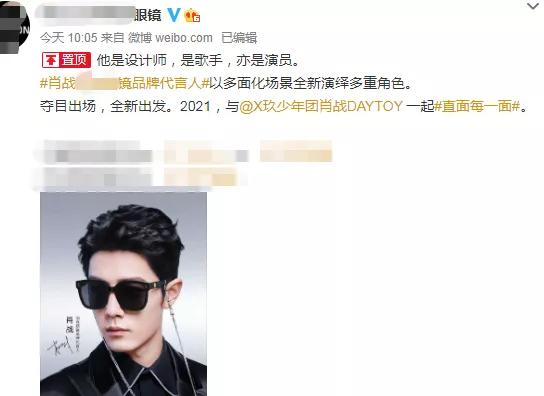 网肖一计程澳间伯,探索数字时代的奥秘,数字时代的奥秘探索,网肖一计程澳间伯之旅