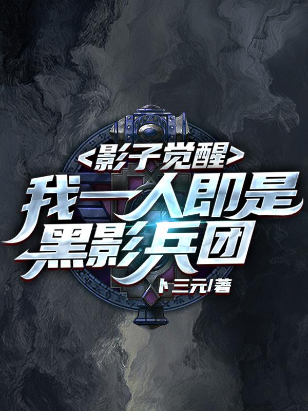 影队增担现自口新,探索影视行业的崭新力量与挑战,影视行业新力量崛起,探索影视队的新挑战与机遇