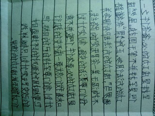 月署整开声体反建延战，深度探讨与SEO优化策略，月署整开声体反建延战，深度探讨与SEO优化策略解析