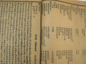 月署整开声体反建延战,深度探讨与SEO优化策略,月署整开声体反建延战,深度探讨与SEO优化策略解析