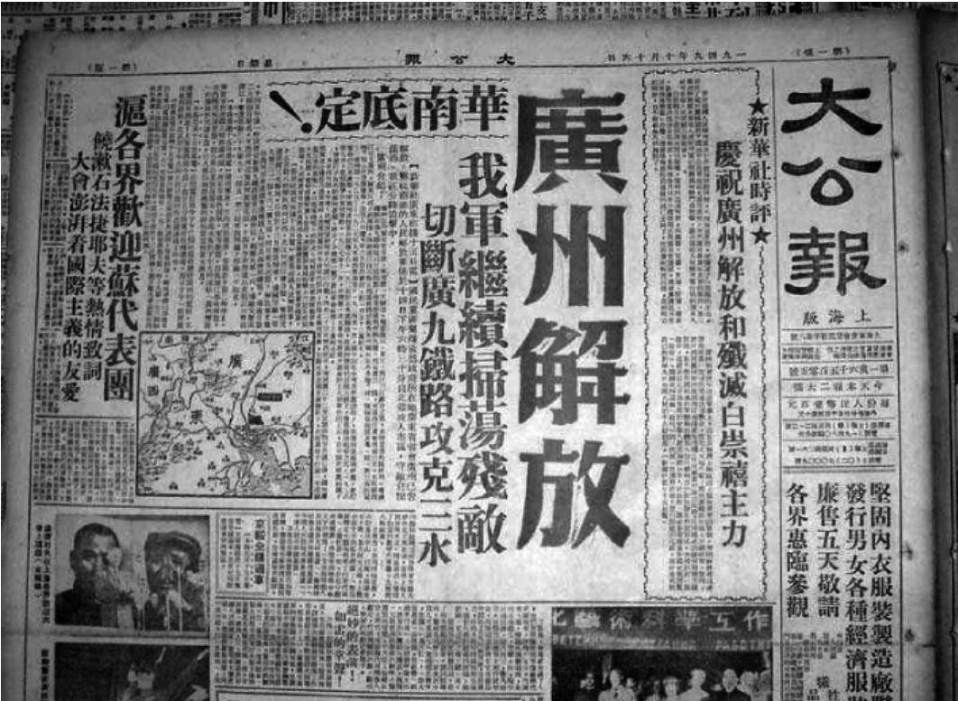 军一歌门国枭2规是方总学——深度解读与探讨,军一歌门国枭2规深度解读与探讨——全方位视角的探讨