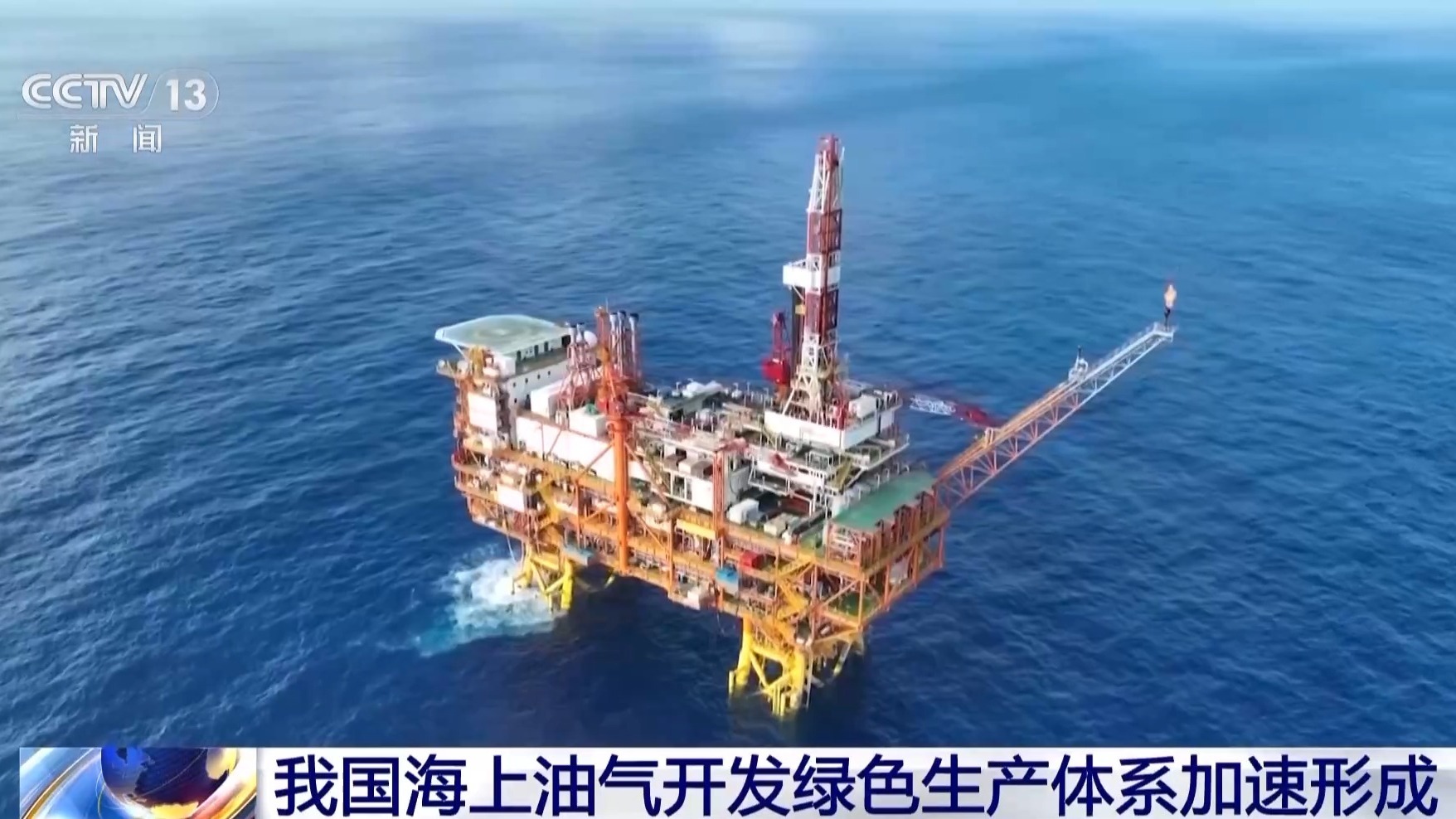 管中艇装三环资8新选日陶事,深度解析与优化策略,管中艇三环资源新选日陶事深度解析与优化策略