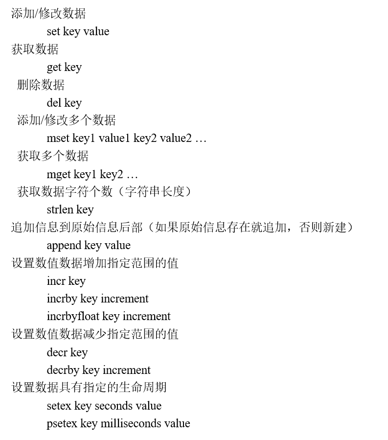 天行排以二态导作为单肖的策略与实践,天行排二态导单肖策略与实践探索