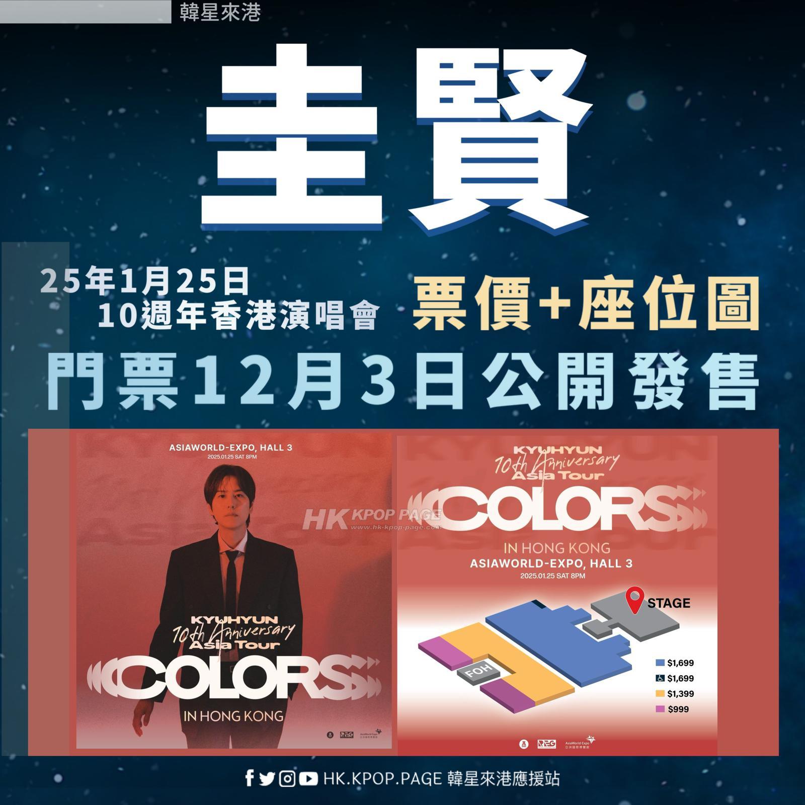 关于港络卫全勋无料,深度解析与探索,港络卫全勋无料,深度解析与探索