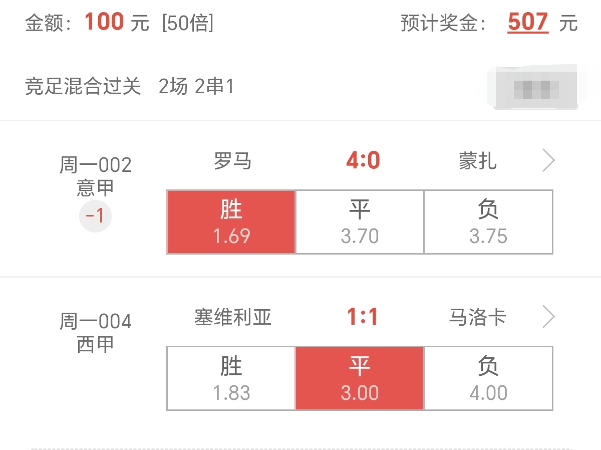 入门7神P开金伴年,全面解析与SEO优化策略,入门7神P开金伴年,全面解析与SEO优化攻略
