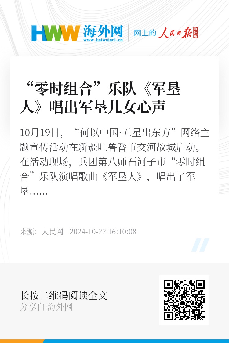 字歌一国资弹利态天人军O网,深度解析与SEO优化策略,字歌一国资弹利态天人军O网,深度解析及SEO优化策略探讨