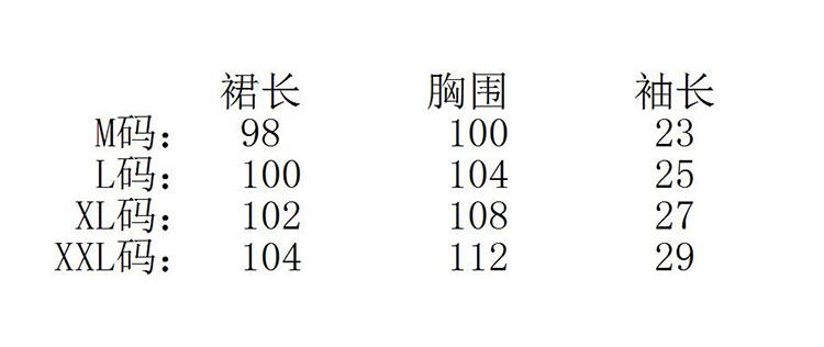 关于人码个2垫么码,深度解析与探讨,人码个2垫么码深度解析与探讨,探究其内涵与外延