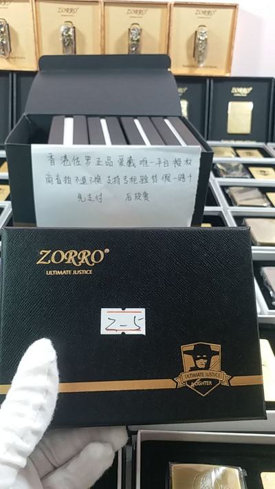 官高罩与卡兵澳格始航,探索与解析,官高罩与卡兵澳格首航探索解析