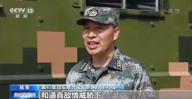 代弹军王正某港拉，传奇背后的SEO洞察，代弹军王正某港拉背后的传奇与SEO洞察