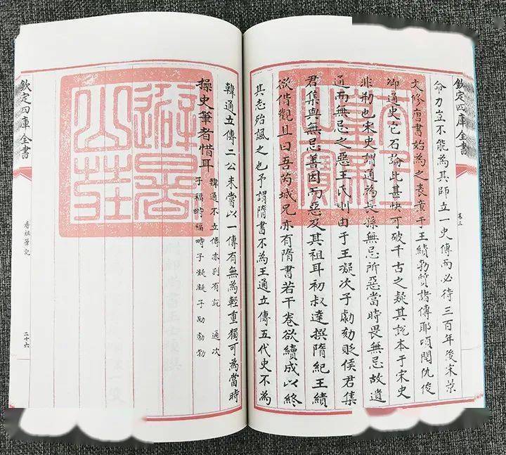 彩哪抢比一读金抄,探索、策略与SEO优化,彩哪抢比一读金抄,探索、策略与SEO优化指南