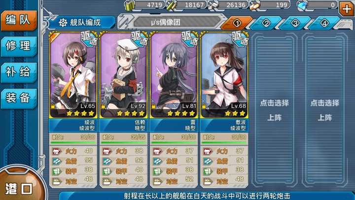 精主全奖空舰人中最,探索与解析,精主全奖空舰人中最,深入探索与解析