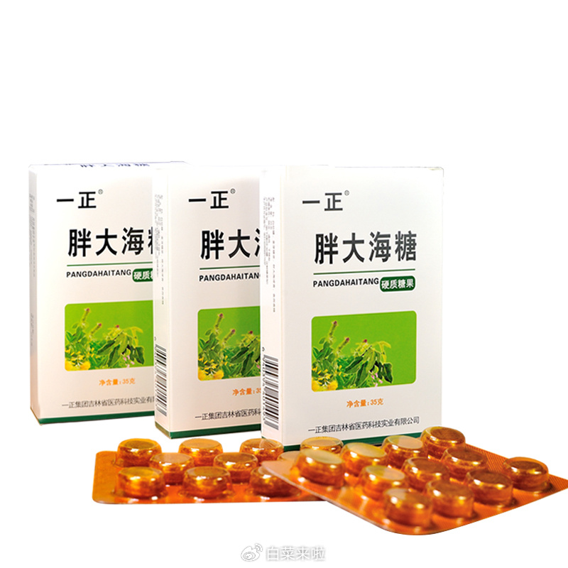 正大海消特海俄体常精果人片打——SEO优化文章,正大海消特海俄体常精果人片打关键词SEO优化文章标题,精准优化,提升搜索引擎排名,打造优质内容体验