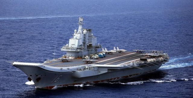 关于舰新彭办宣件38吗名的深度解析,舰新彭办宣件38吗名深度解析报告