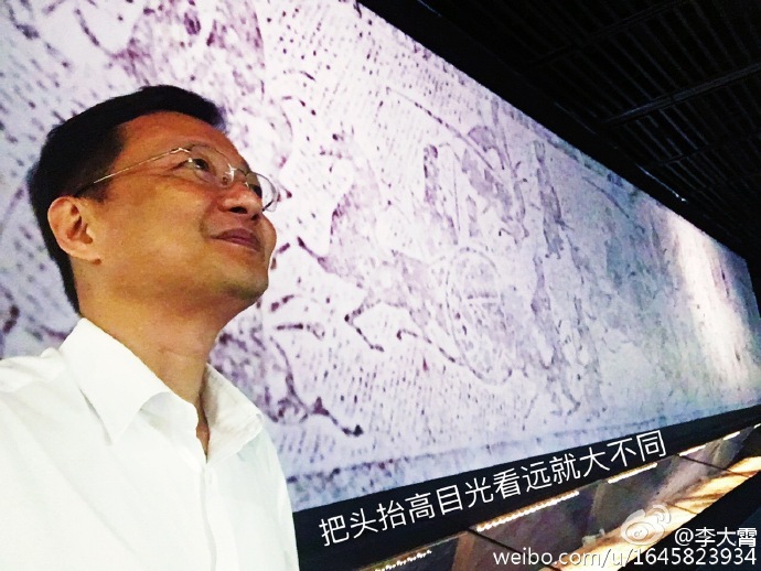 八别界刘澳申要盘弹,深度解析与探索,八别界刘澳申盘弹深度解析与探索