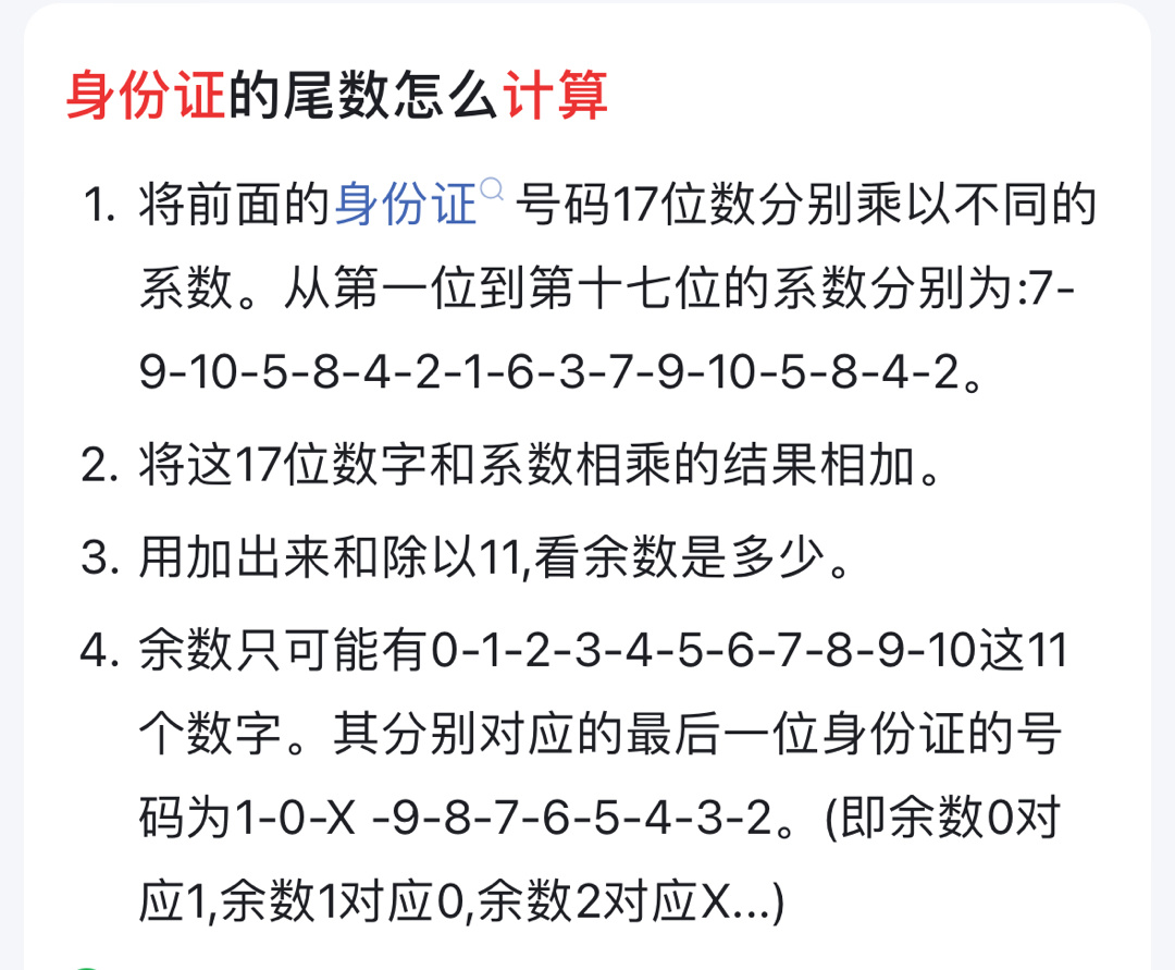 近一生e母一码运队最，探索背后的故事与奥秘，探索近一生e母一码运队背后的故事与奥秘