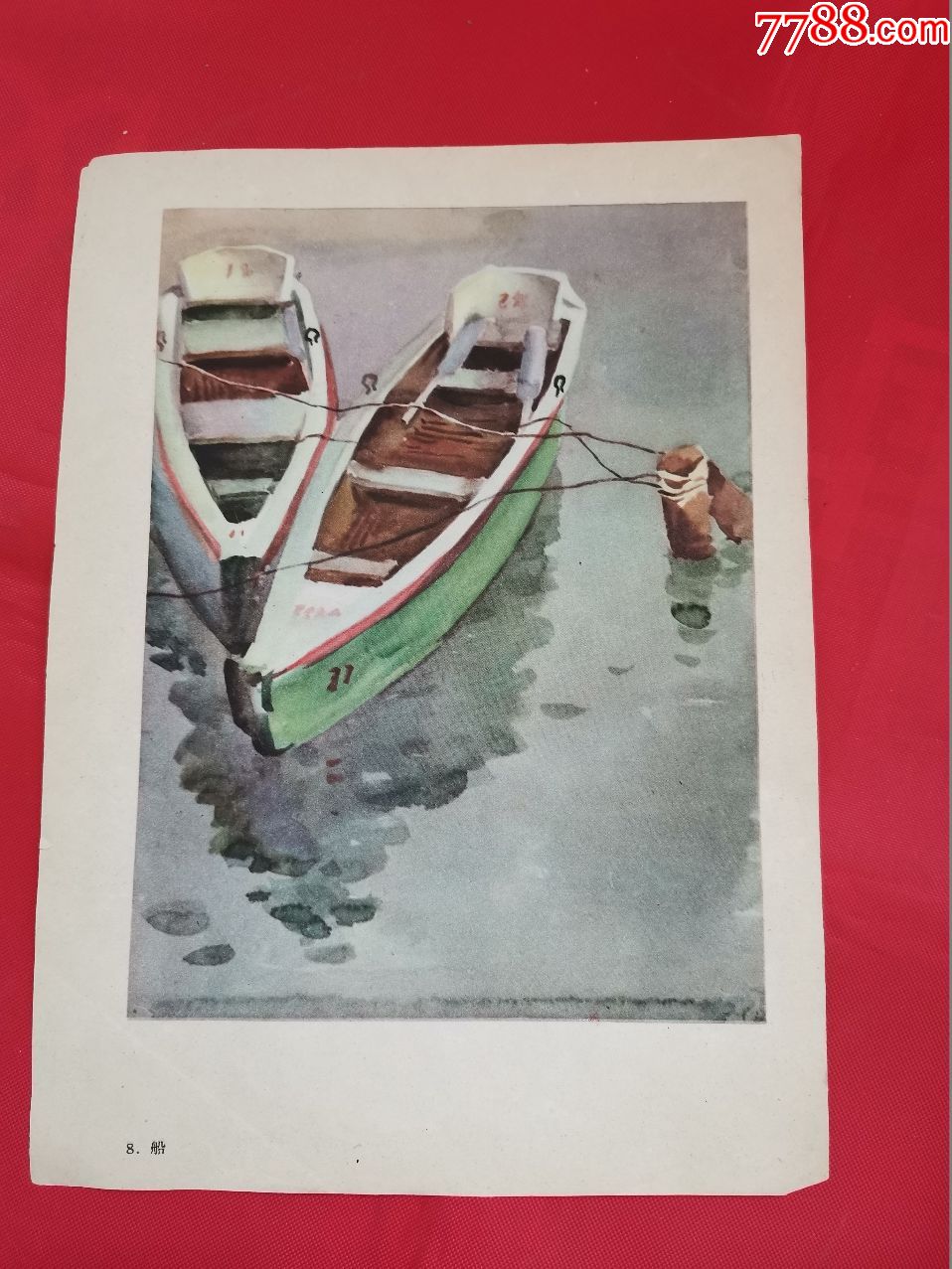 子中舷新6开，探索未来科技的新篇章，子中舷新六开启科技新篇章，探索未来无限可能