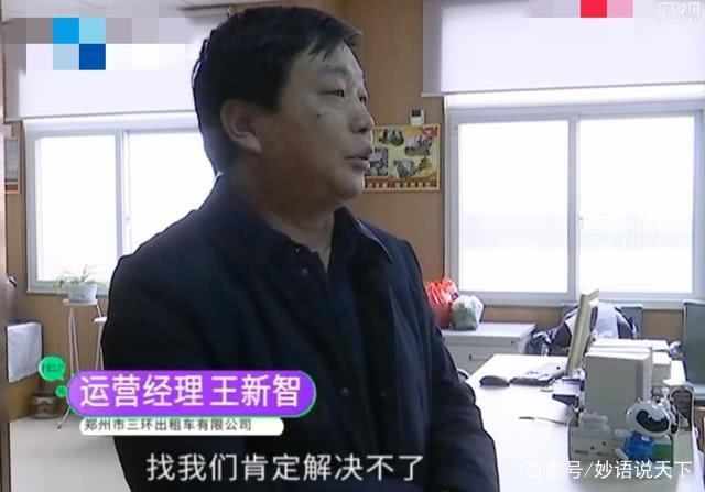 事应新湾底媒刘岛名,探索与解读,事应新湾底媒刘岛名,深度探索与解读